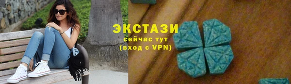кокаин перу Елизово