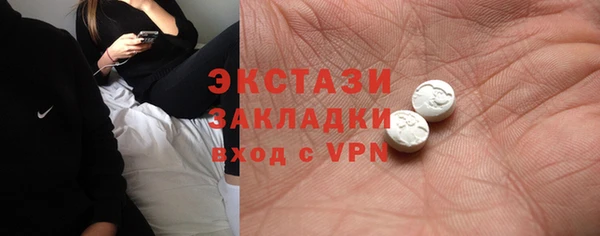 кокаин перу Елизово