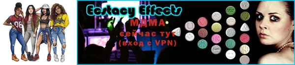 кокаин перу Елизово