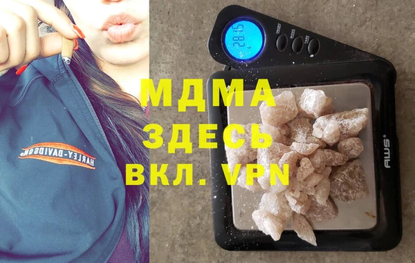 кокаин перу Елизово