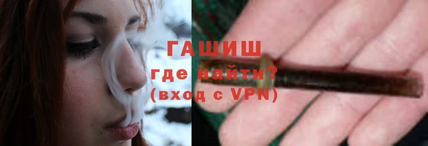 кокаин перу Елизово