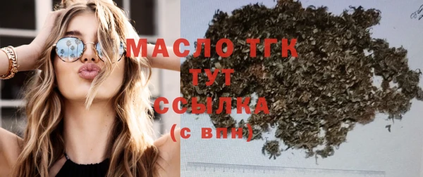 кокаин перу Елизово