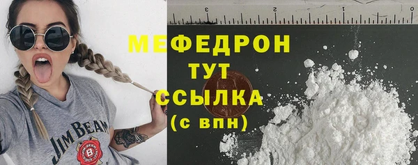 кокаин перу Елизово