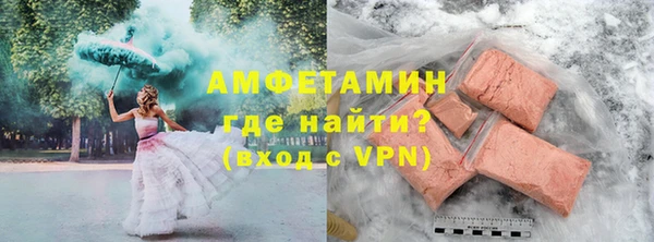 кокаин перу Елизово