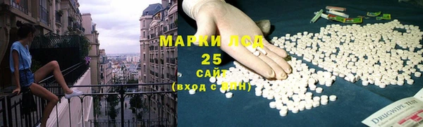 кокаин перу Елизово