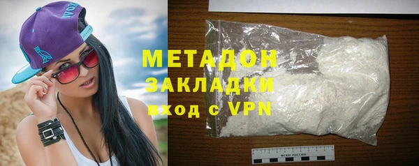 кокаин перу Елизово